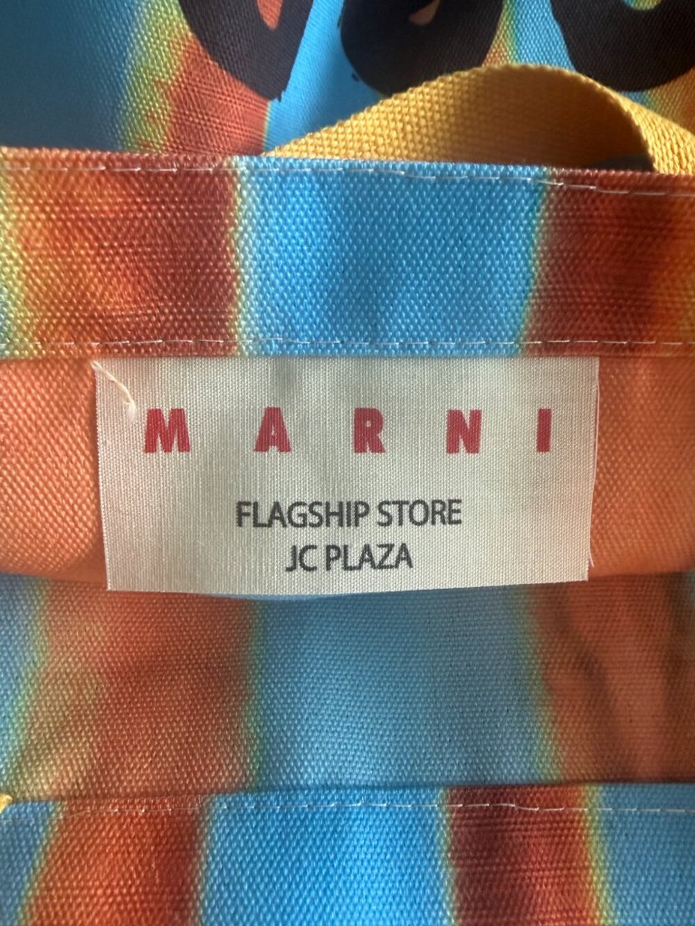 MARNI Shanghai Limited JC Plaza Canvas Tote Large - Picture 4 of 4